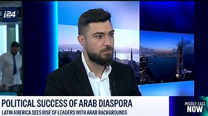 2.7K views · 18 reactions | Most of the Arabs who migrated to Latin America way before the conflict started see themselves as Latin Americans' @BaligSladeen on #MiddleEastNow with @natasharaquel_ | i24NEWS English | Facebook