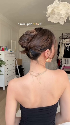 Quick and Easy Updo Hairstyle Tutorial with a U Clip