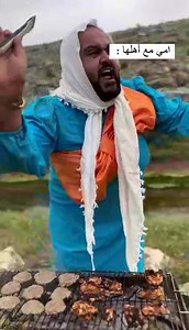 😂😂😂😂 | حلب الآن - Aleppo Now الاعظمية الآن