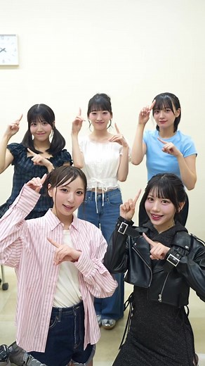 OCHA NORMA × SWEETSTEP｜窪田七海・中山夏月姫・斉藤円香に感謝