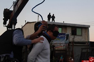 Video Footage Of A Public Execution In Surak City In Northern Iran