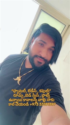 حسابات مقترحة