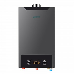 [Hot Item] 2026 New Home Appliance Gas Water Heater Rapid Tankless Water Heater Instant Shower Heater with Custom Logo