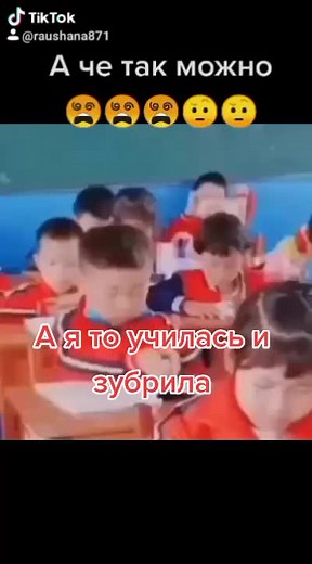 Engaging Classroom Activities for Young Learners