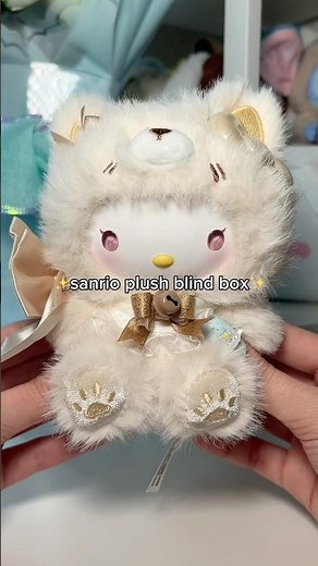sanrio characters fox island plush blind box 🤍 #sanrio #myminisousa #minisoambassador #fyp