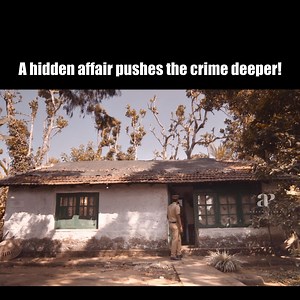 1.2M views · 22K reactions | A hidden affair pushes the crime deeper! Watch 'Anchakkallakokkan' Movie Scenes!  #anchakkallakokkan #lukmanavaran #chembanvinodjose #merinphilip #apimalayalammovies #trending #likes | API Malayalam Movies | Facebook