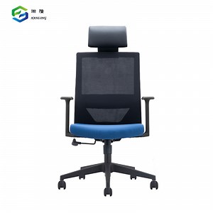[Hot Item] Wholesale High Back Office Chairs Blue Seat Swivel Ergonomic Manager Chair