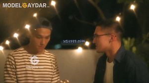 Gaydar Movie So Horny