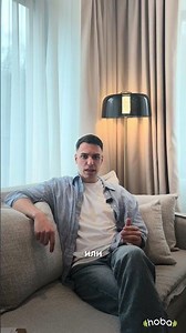 Выживут только сильнейшие. Строим hoba вместе 💪 #hoba #франшиза #фитнес
