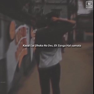 Antim Din || Pakku Panda | Music soul and Bands