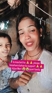 Ishq mein 😭😭😭hum tumhe 💔💔💔Kya bataye 🥀 | Sanju Devi