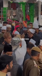 27K views · 3.8K reactions | Ajmer sharif Dargah | Radha Soami Satsang Beas ji | aaye Ziyart Darshan karne naaye saal mai #ajmer GADDI NASHEEN : SYED ALINAWAZ CHISHTY CONTACT NO : 0091-7726801943 , 0091 -7014268822(whatsapp) | Ajmer.chishtyajmersharif | Facebook