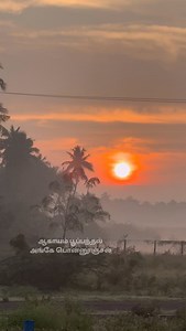 22K views · 2.3K reactions | நாணப்பரப்பு, கரூர்❤️ | Tamil Banu | Facebook