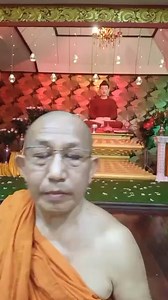 144K views · 4K reactions | ြပည်သူတွေ သေကျေ ပျက်စီးနေတာ ဘုန်းကြီးတွေက ကာကွယ်ပေးရမှာပေါ့ ြပည်ကပ်တဲ့ ဆွမ်းတော့ ‌ေ‌ကျးဇူးမကမ်းသင့်ပါဘူး ဆိုလာတဲံ ဘုန်းဘုန်း | Compilation Entertainment Channel - C.E.C | Facebook