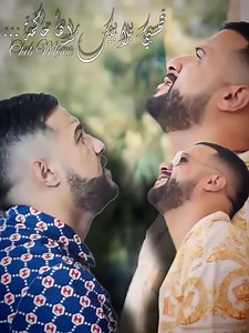 162K views · 9.3K reactions | #Cheb_Momo  | Tahseb Bla Bik Raha Hkma | □ ▷ ◉──────── Avec Mito  #Mohammed_Sk | Skiratchi Production | Facebook