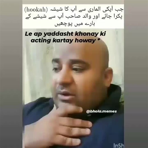 shakir khan on TikTok