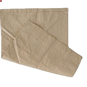 [Hot Item] Waterproof Polypropylene Lamination Packaging PP Woven Bag