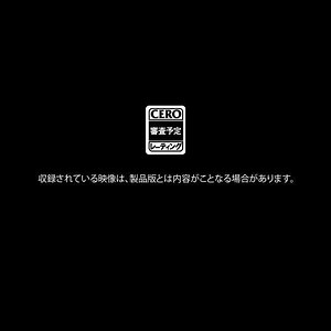 戦い、回収し、集め、侵入せよ。 全ての要素の融合、それがギャンビット。 | Destiny | Facebook