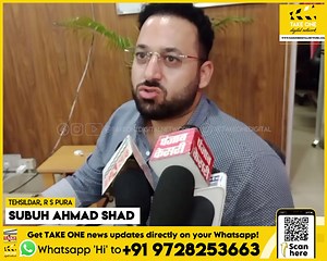 4.3K views · 158 reactions | E-Rickshaw Union alleges harassment by...