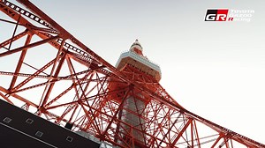#WEC富士 開催直前!! 東京タワーでの特別なイベント🏎️🗻🗼✨ 来週9/13(金)〜15(日)に開催される『FIA 世界耐久選手権Rd.7 WEC富士』を前に、東京タワーにてTGR WECドライバーが登場し、 プジョーさん／富士スピードウェイさんとの合同イベント『SHOWCASE in TOKYO TOWER』および、 『ライフスタイル・マガジンENGINEさん』とのコラボイベントが開催されました✨ ご来場いただきました皆さま、ありがとうございました!! お楽しみいただけましたでしょうか？ ／／ 来週末はいよいよホームレースに挑みます🏎🇯🇵 TGR WECチームに、コメント💬で熱い応援をお願いします!!! ＼＼ TGR WEC富士 特設サイト ➡️ https://toyotagazooracing.com/jp/wec/special/2024/wec-fuji/ #6HFuji #WECjp #TOYOTAGAZOORacing #PushingTheLimitsForBetter #GR010HYBRID TOYOTA / トヨタ自動車株式会社 | TOYOTA