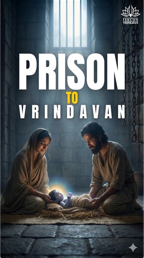 Prison to Vrindavan: The Divine Birth of Lord Krishna | Srimad Bhagavatam Story #Krishna #Janmashtami #KrishnaJanma #DivineBirthOfKrishna #ISKCON #ISKCONVrindavan #Vrindavan #SrimadBhagavatam #BhagavatamStories #VedicWisdom | Iskcon vrindavan