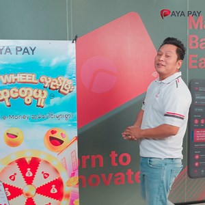 10K views · 102 reactions | AYA PAY ကြောငြာ | Nay Htoo Naing | Facebook