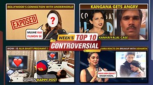 571K views · 9.7K reactions | Kangana Ranaut gets angry, Alia Bhatt's first reaction on her pregnancy, Kiara Advani reacts on her breakup with Sidharth Malhotra, Aaryan Khan asks court to return his passport and more are amongst the top 10 news of this week. | Bollywood Now | Facebook