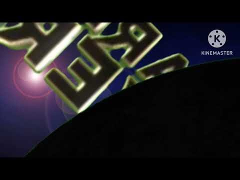 Dark Universe logo remake KineMaster