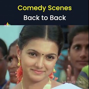 Dhanraj Best Comedy Scenes Back to Back #BheemiliKabaddiJattu Telugu Movie ▶️ https://youtu.be/hu8NDQ8R3zU #ActorNani #SaranyaMohan #Dhanraj #Keerthi #Chanti #BackToBack #BestScenes #SriBalajiVideo | Sri Balaji Video
