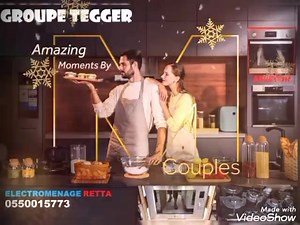 مرحبا بالجميع سنخلطها هذا الاسبوع | Électroménager Rétta