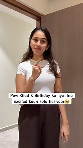 874K views · 14K reactions | Apni Apni Birthday Comment Karo #reels...