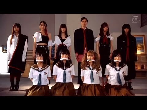 [マジムリ学園] 拘束シーン