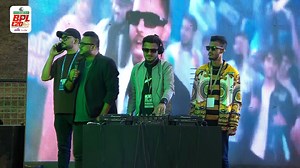 We are searching for the lucky winner of the BPL T20 2025 raffle draw holding this ticket BPL7683ED36A6. Please claim your prize within 48 hours by contacting this number 8801324172750 #BPL | #BCB | #Cricket | #BPLT20 | #BPL2025 | #Bangladesh | BPL - Bangladesh Premier League