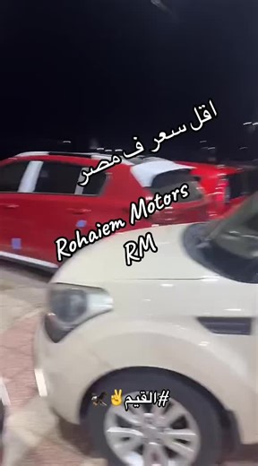 أسرار النجاح اليومية في السوق المالية