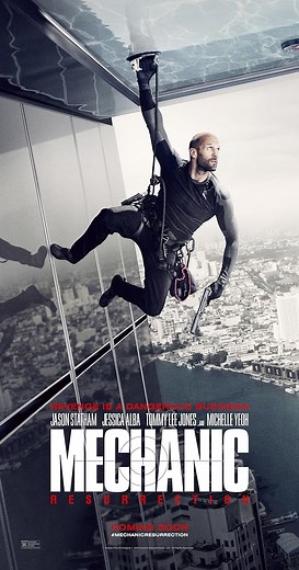Mechanic: Resurrection (2016) ⭐ 5.8 | Action, Adventure, Thriller