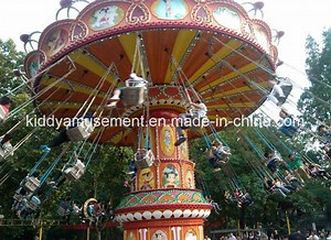 [Hot Item] Newest Attraction Adult Amusement Flying Chair Carousel Rides for Outdoor Playground