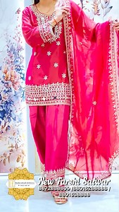 58K views | New Designer Digital Farshi salwar collection 朗 Oder now cal or WhatsApp number 8872888809,8288886884 #farshi #farshisuit #farshisalwar #farsi #designerfarshi weddingseason weddinglook weddingoutfit onlineshopping stitchingavailable indianwear | Hydrabad Cloth House Begowal | Facebook