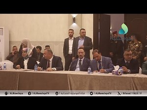 محافظ نينوى يشرف على جلسة مناقشة للاستراتيجية الوطنية للمرأة العراقية للسنوات 2023 - 2030