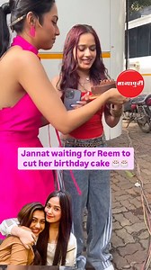 43 reactions | Jannat Zubair celebrating her birthday with bestie Reem  . #jannatzubair #jannat #reemshaikh #actress | Mayapuri Magazine | Facebook
