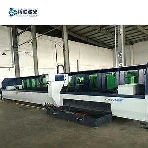 [Hot Item] Professional CNC Laser Pipe Cutter for H Beam C Steel and Pipe