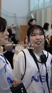 23 reactions | ＼#NEC_Stories／ プロボノの力で貢献❗川崎市の「まちづくり」✨...