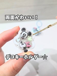 デコキーホルダーの作り方｜ダイソー星パーツで両面かわいい鍵飾り