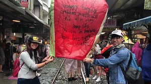 #ATM. I hope all my wishes will be granted... Pingxi Sky Lantern... #SkyLantern #PingxiDistrict #Taiwan | Keiji Matsumoto