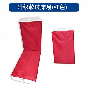 [Hot Item] Easy Patient Transfer Roller Pad System