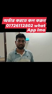 Prime Mattress and Furniture on Reels | Facebook