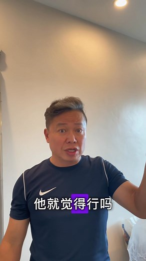 5.4K views · 30 reactions | Ceiling fan on false ceiling  Kitchen Specialist Est. 1998 HDB License No: HB-04-3483Z Reg No: 52882604B��Ron - 8828 9498 CaiLeng - 9159 5371 #InteriorDesign #interiordesigner #interiordesignsg #renovation #fyp #renotips #sg #singaporehomes #tips #household #interiordesign #bto #home #homedecor #bedroom #masterbedroom #hdb | Simplicity ID & Reno | Facebook