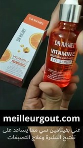 #chocolatecake #Panettone #kinder #gateau #animals #cosmetics #cafe visitez notre site meilleurgout.com | Meilleur goût