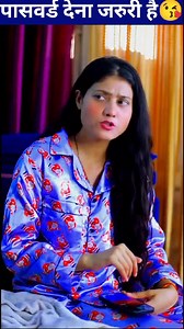 1.6M views · 27K reactions | Password dena jaruri he || | Varun for amisha | Facebook