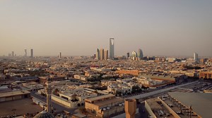 Skyline of Riyadh in Saudi Arabia on a sunset, the sky bridge of the kingdom center #riyadh Riyadh, Saudi Arabia | SAB Travels