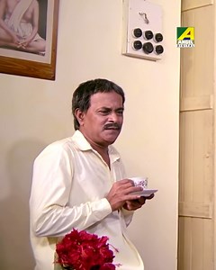 রাম সীতার দেখা পাওয়া । Jwar Bhata Watch the movie on KLIKK : www.klikk.tv | Angel Digital